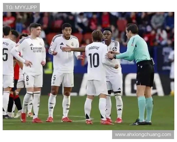 西甲第24轮比赛直播时间及关键对决预测