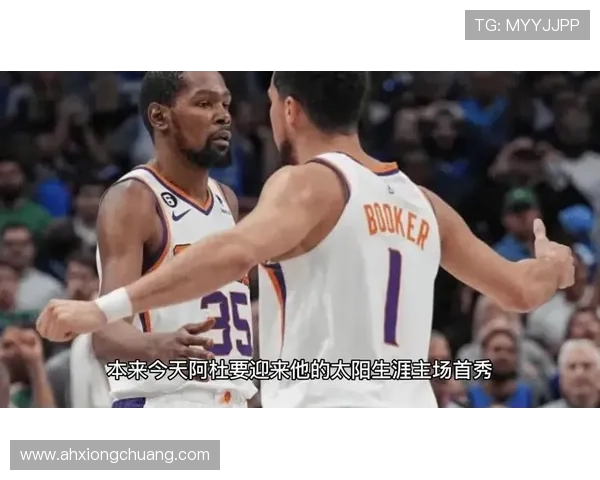 因伤退赛！锡安脚踝受伤出战11分钟2中1拿到4分2助